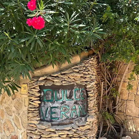 Casa Dulce Verano فيلة *